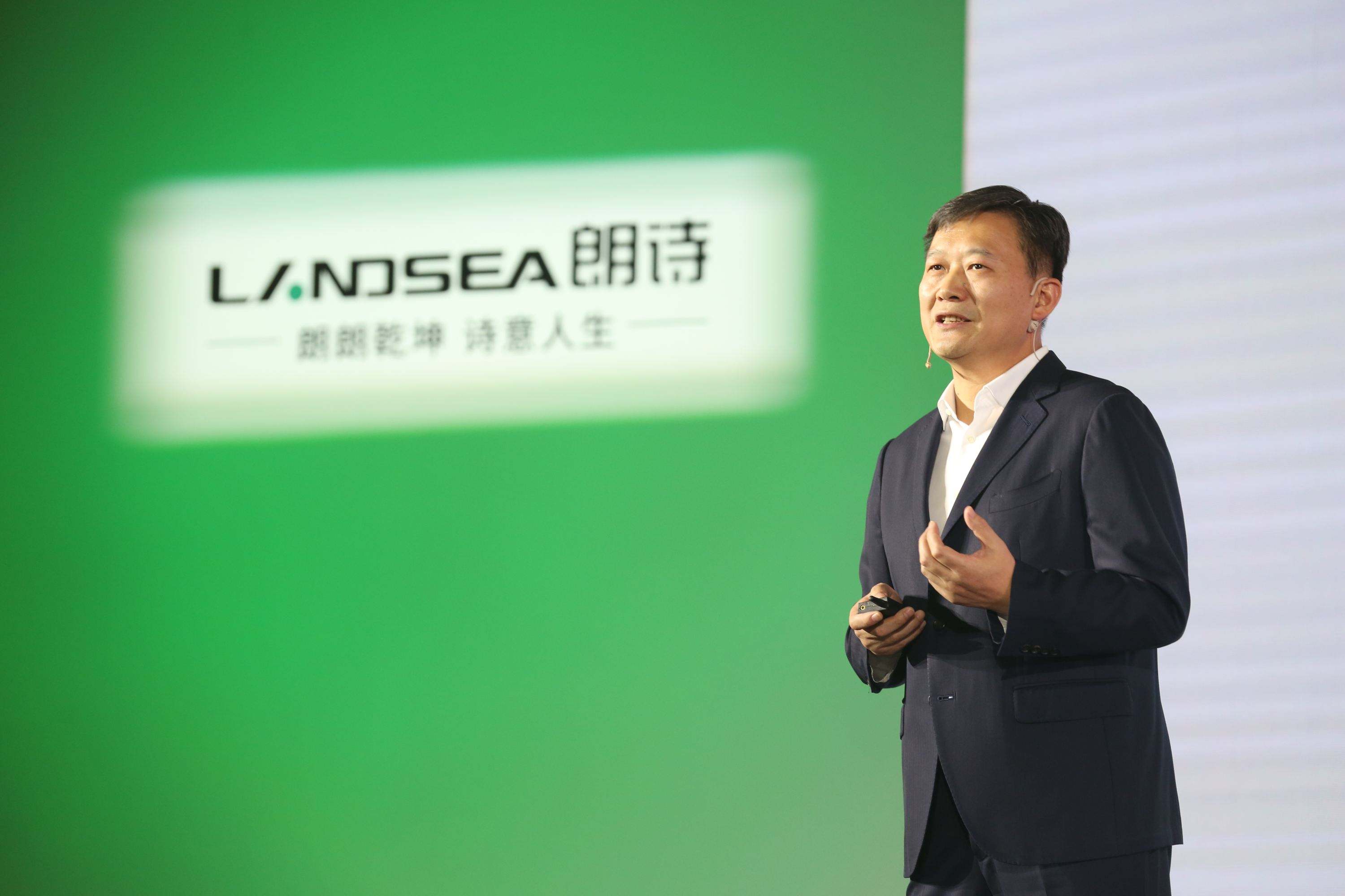 朗诗去年签约销售额38149亿元同比增长两成