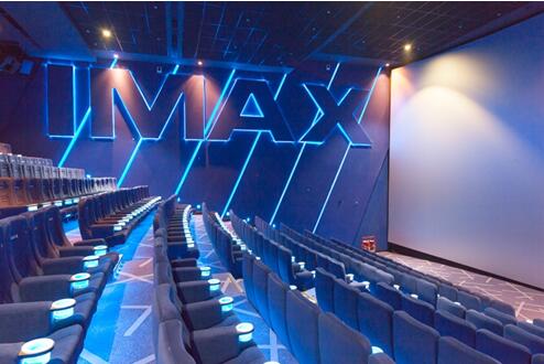 河西南大事件!首个IMAX影院即将入驻!