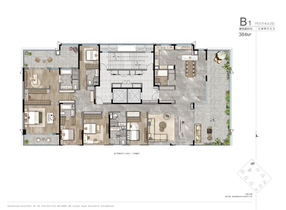 滨江one户型图 - 南京房掌柜