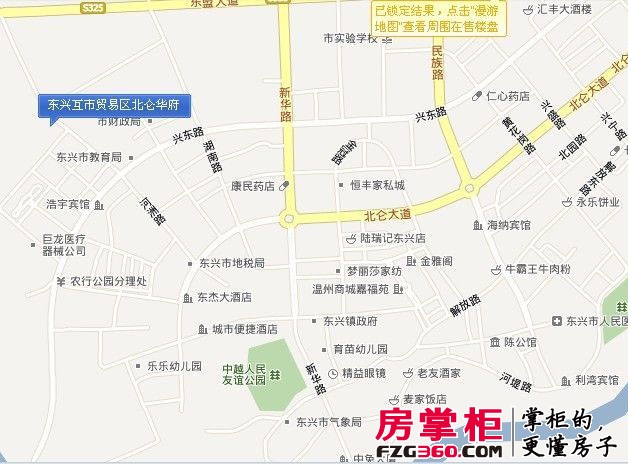 东兴边贸中心交通图地图