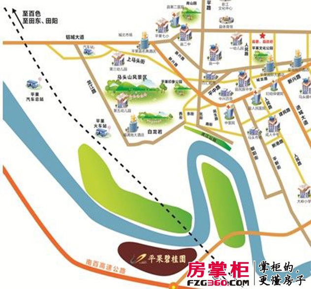 平果碧桂园交通图区位图