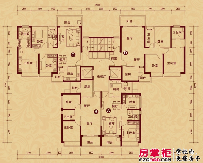 钦州恒大绿洲户型图15#楼标准层（2-32层）平面示意图 2室2厅1卫1厨