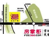 台湾城爱の味交通图