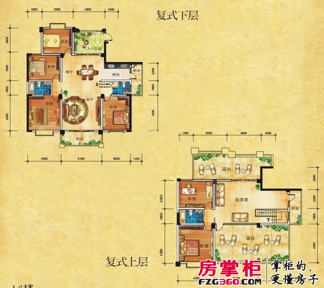 天昌凯悦国际户型图16栋Da1户型（复式） 6室3厅3卫1厨