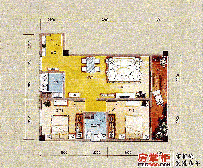 印尼园户型图一期15号楼B4户型2室2厅113.97㎡ 2室2厅1卫1厨