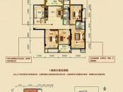 隆源雅居户型图3号楼1、2单元C户型 4室2厅2卫1厨