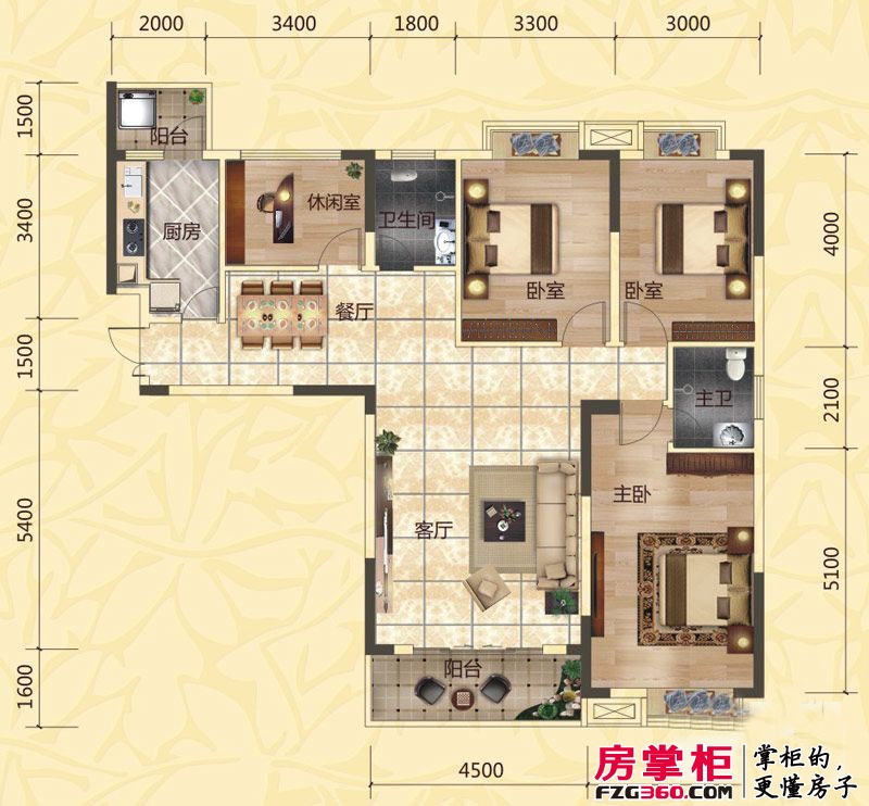 第一大道东方华府户型图C户型3+1灵动户型（2012-10-22）  4室2厅2卫1厨