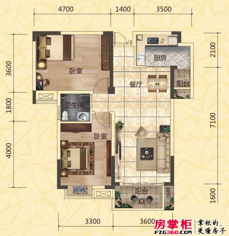 第一大道东方华府户型图B-03户型两室两厅一卫（2012-10-22）  2室2厅1卫1厨