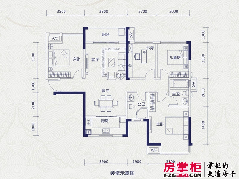 中海·御湖熙岸户型图6、7号楼108平米户型 4室2厅2卫1厨