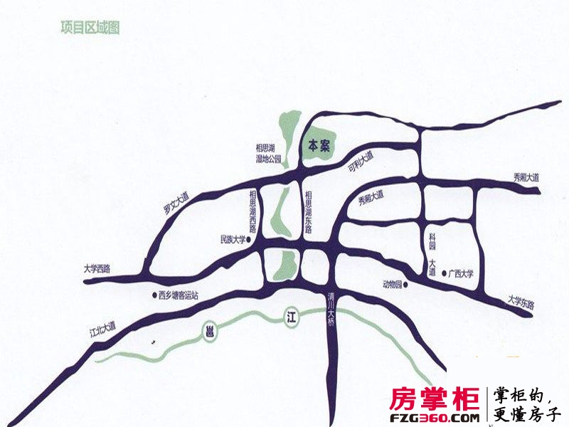 中海·御湖熙岸交通图项目