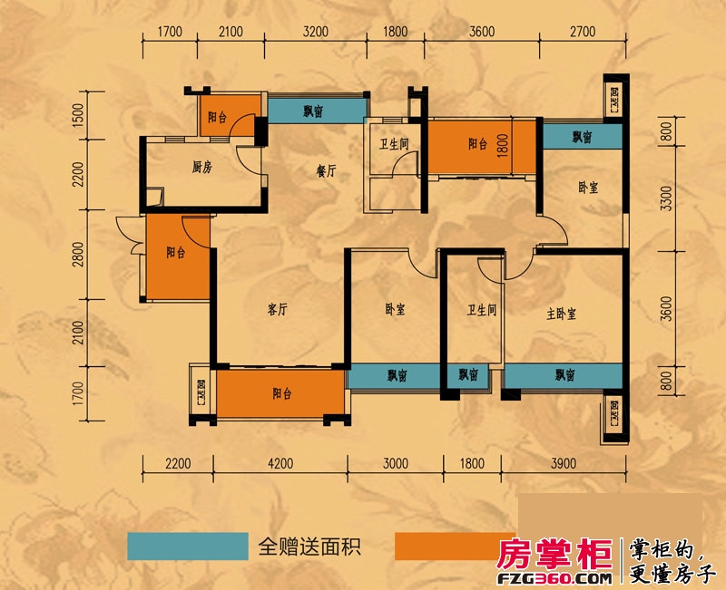 凤景湾户型图2栋-B两厅两卫户型 4室2厅2卫1厨