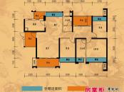 凤景湾户型图2栋-B两厅两卫户型 4室2厅2卫1厨
