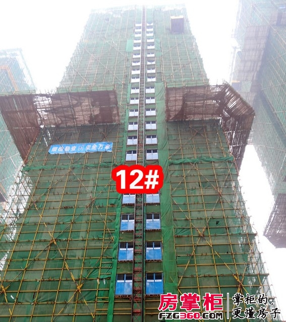 江悦蓝湾工程进度（摄于2013-7-12）