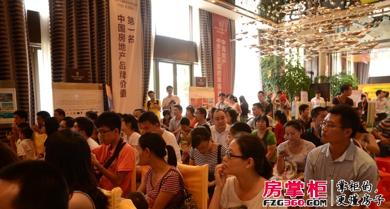 中海雍翠峰测量馆开放现场（摄于2013-08-10）