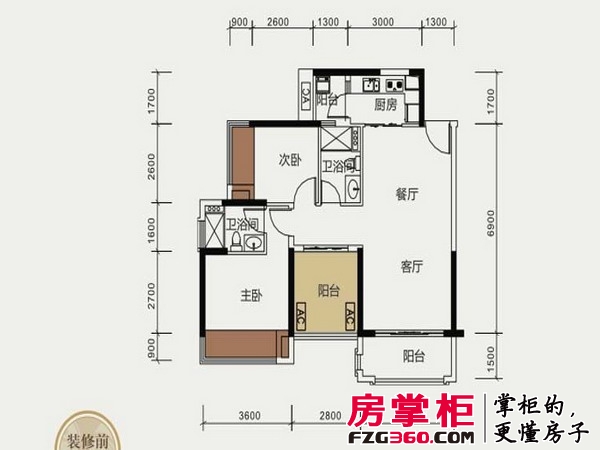 瀚林御景2#-02户型2室2厅2卫1厨