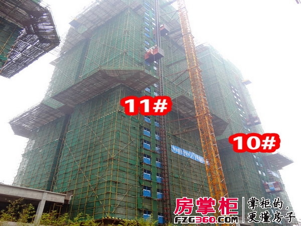 江悦蓝湾工程进度（2013-12-12）