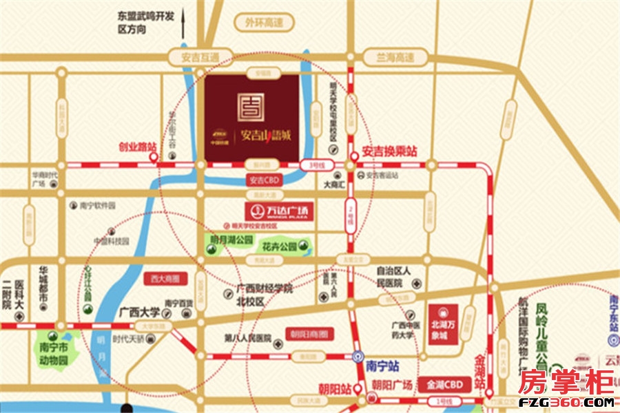 中国铁建安吉山语城项目图解