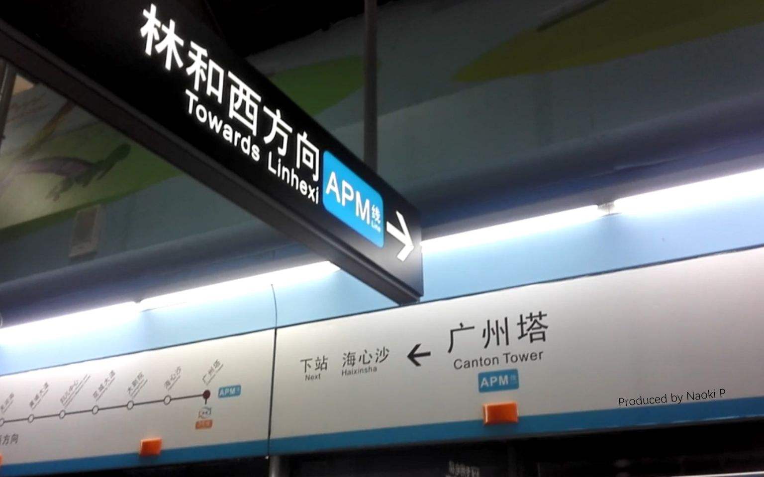 广州连同德围都成功"突围" 西朗站你何时变"土"?