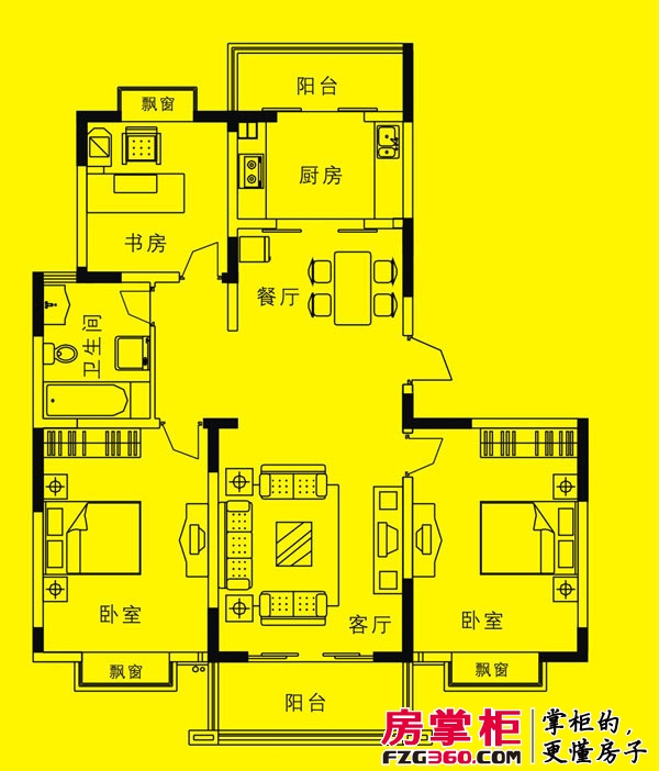华灿公寓户型图C户型 3室2厅1卫1厨