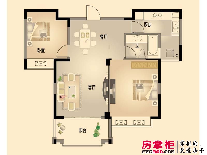 北城名郡户型图4、5、6号楼A9户型 2室2厅1卫1厨