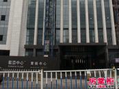 青岛欧亚中心实景图工程进展（2012-5-16）