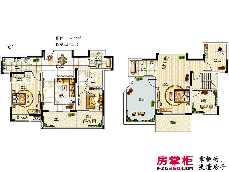 伟东乐客城户型图D6` 4室3厅3卫
