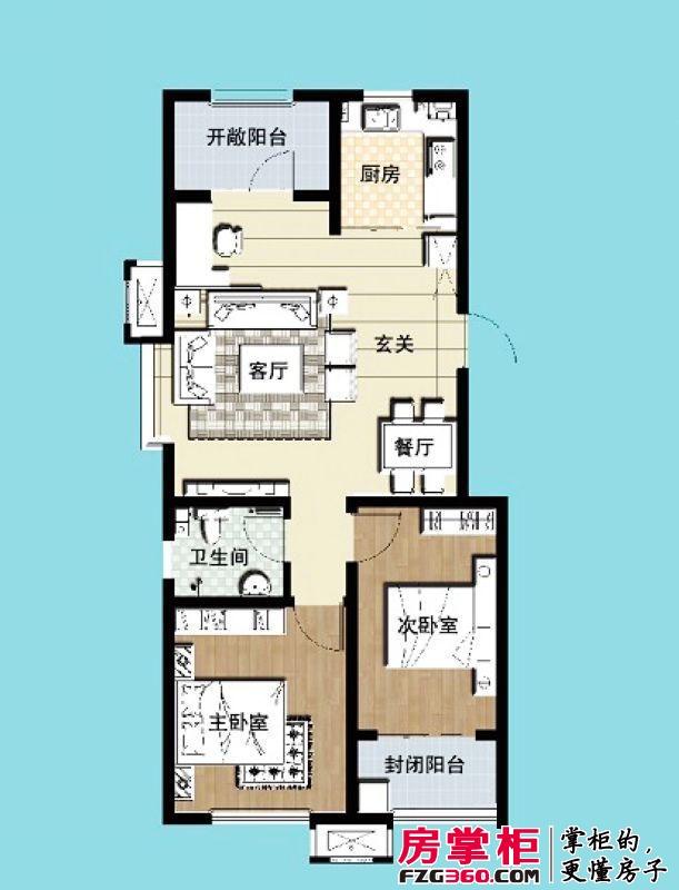 新都心苑户型图一期标准层A户型 2室2厅2卫1厨