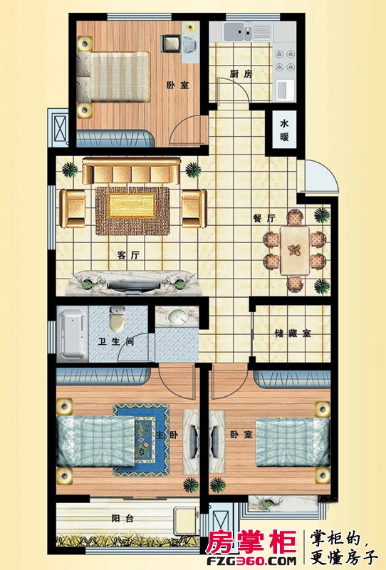 青岛新疆城户型图1#A1户型 3室2厅1卫1厨