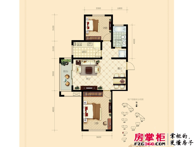 美寓天城户型图2号楼东户a户型 2室2厅1卫1厨