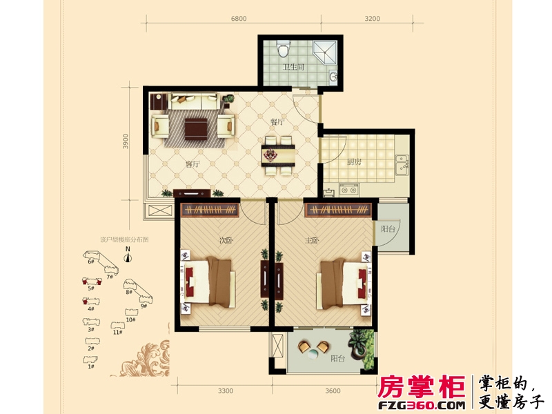 美寓天城户型图a1户型 2室2厅1卫1厨