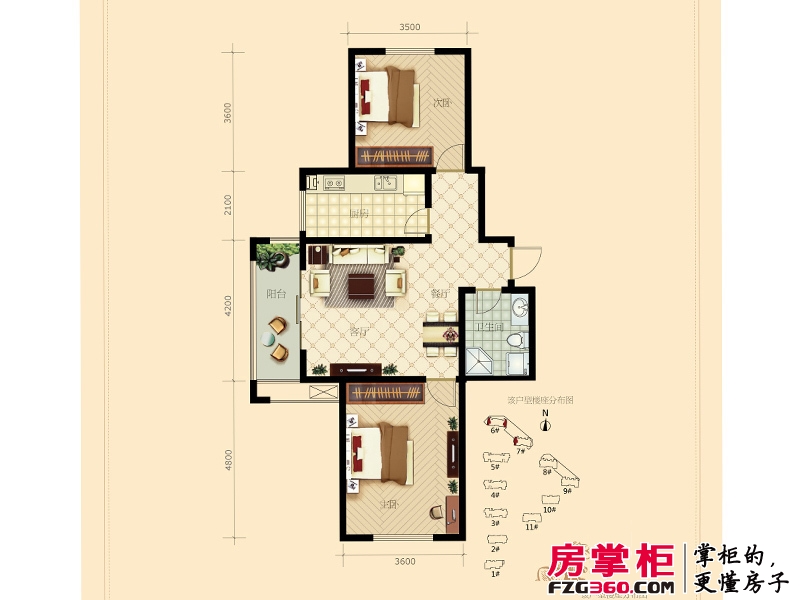 美寓天城户型图a2户型 2室2厅1卫1厨