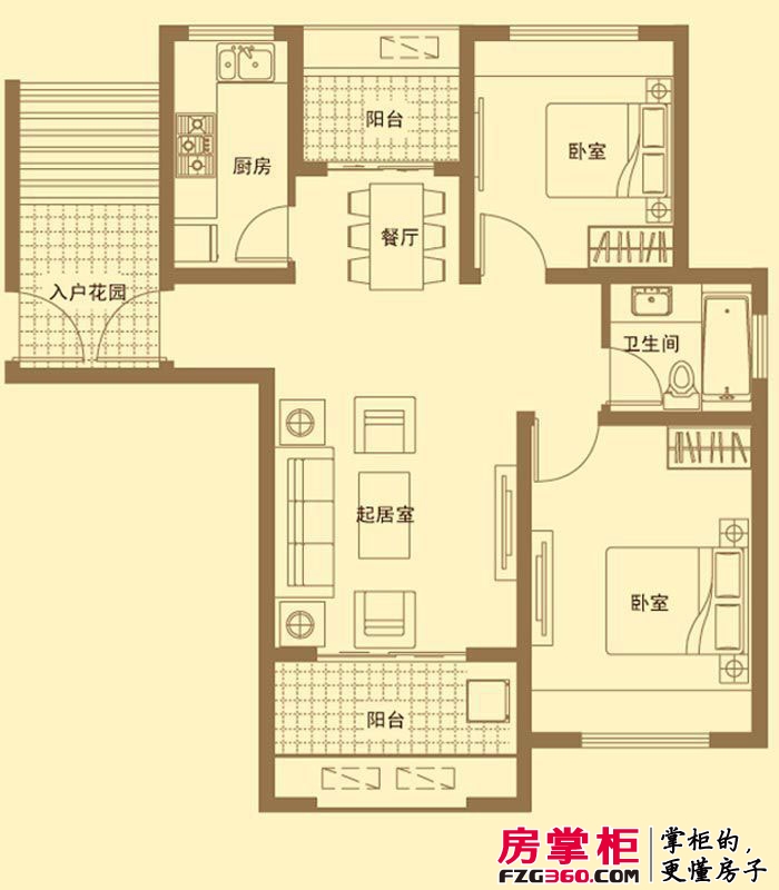 贝多芬公馆户型图高层18号楼标准层A1户型 2室2厅1卫1厨