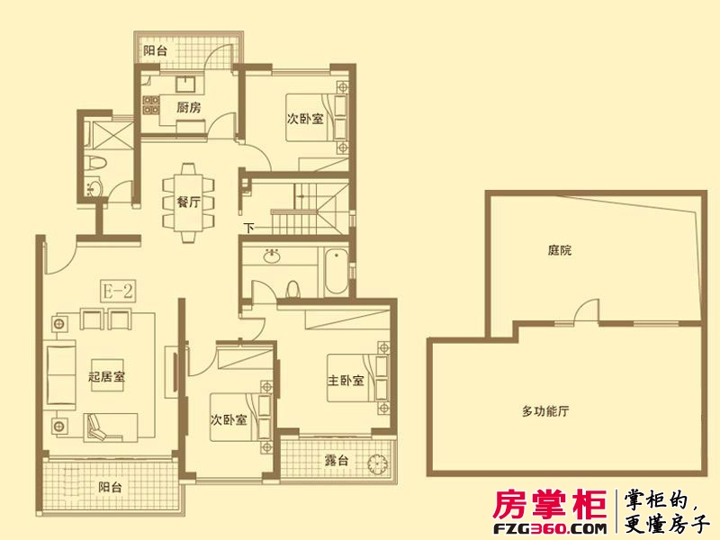 贝多芬公馆户型图多层5号楼标准层E2户型 3室2厅2卫1厨