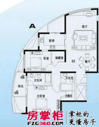 海信燕岛国际公寓 2室 户型图2室2厅2卫1厨