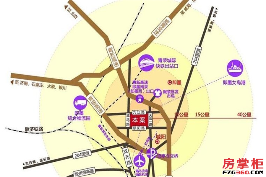 中国青岛国际服装产业城交通图