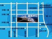 青岛蓝色中心区位图