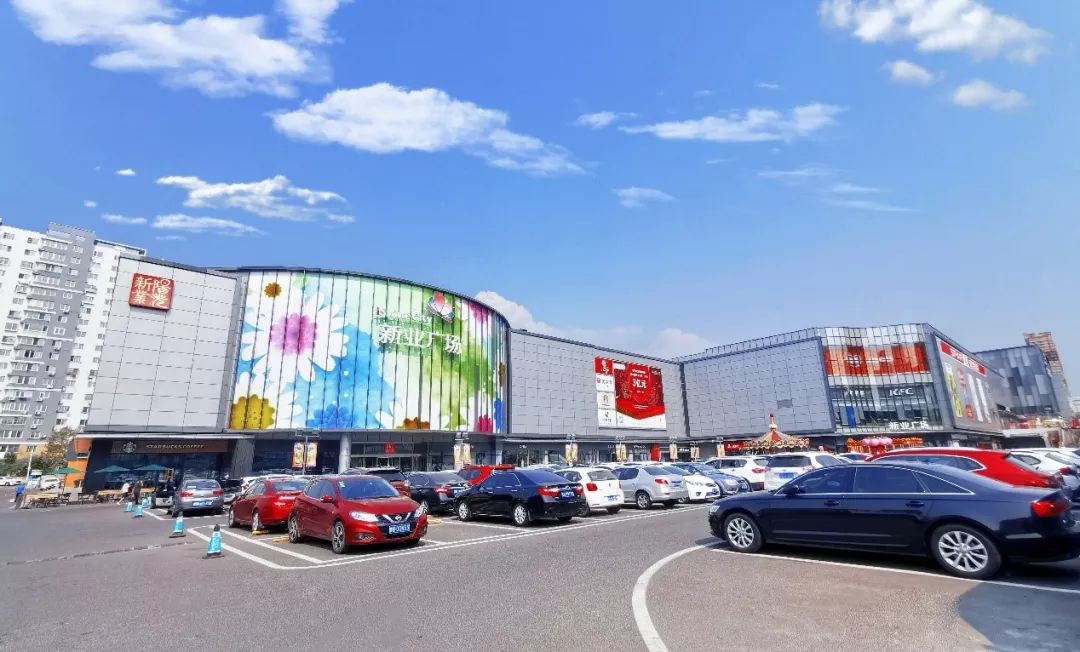 变与不变,青岛新业广场如何打好"儿童牌",跑赢市场?