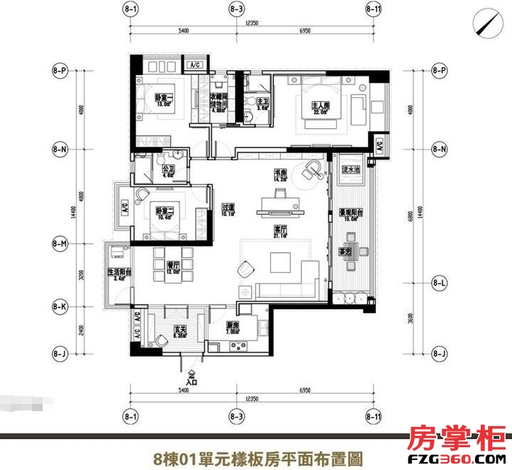 月桂湖花园8栋01户型4室2厅2卫1厨176.92㎡