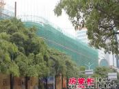 南益广场实景图工程进度（2015-3-12）