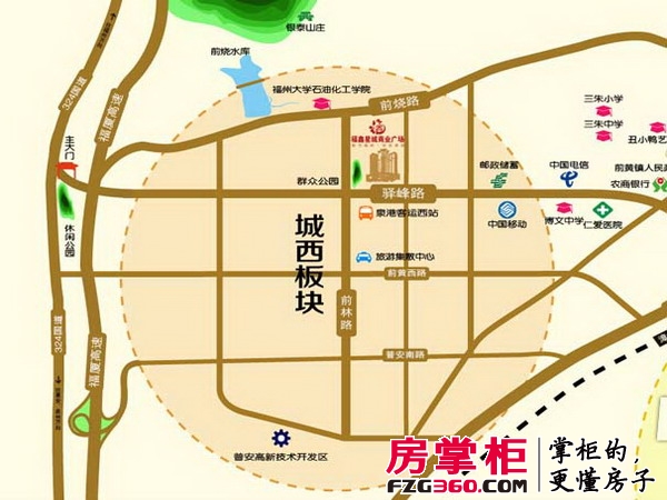 福鑫星城商业广场交通图区位图
