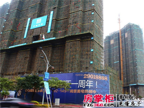 新天城市广场实景图1#、2#楼工程进度（2015-3-12）