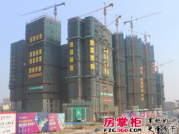 泉州华大泰禾广场实景图工程进度（2014-7-9）