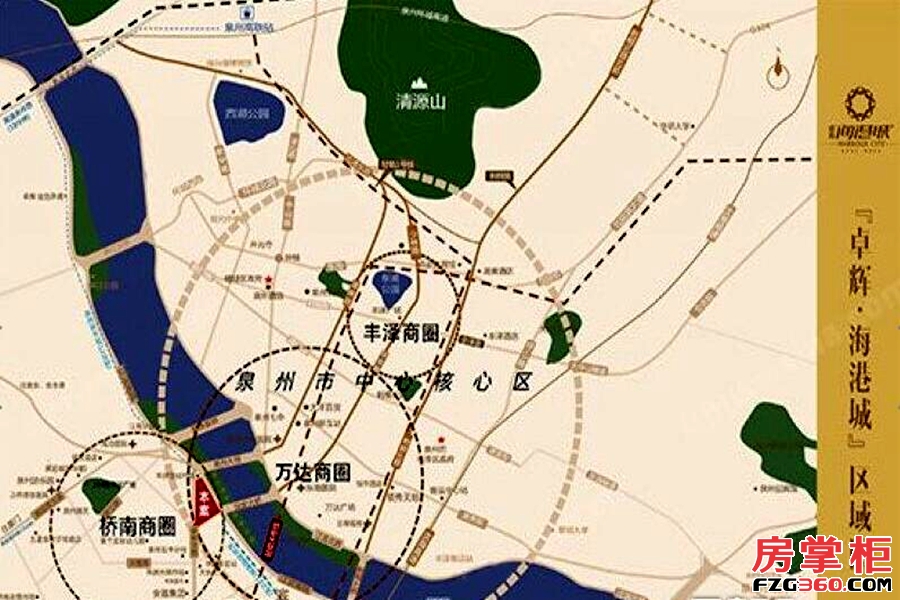 卓辉海港城区位图