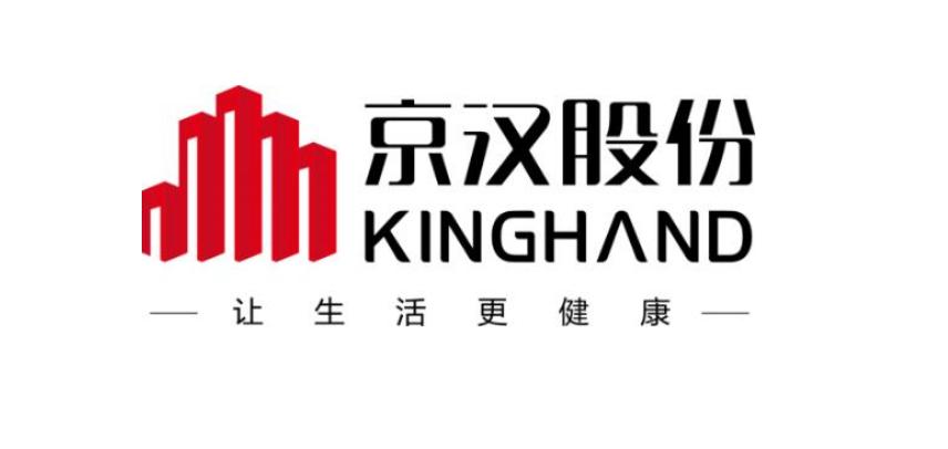 泰禾集团以7.7亿元高价 竞得华侨城子公司51%股权