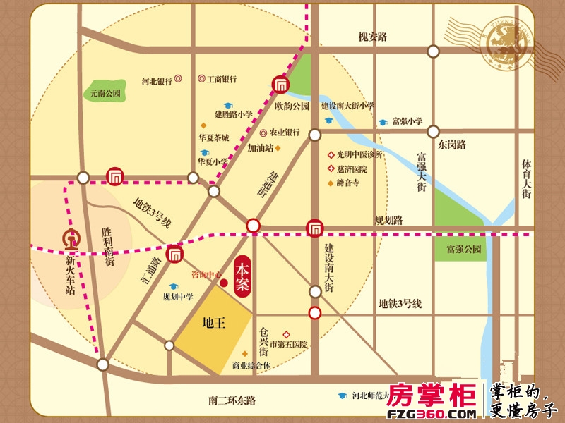帝润新城交通图区位图