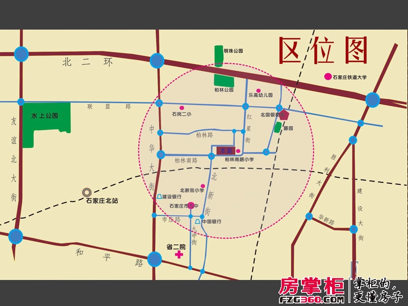唐城一品交通图区位图