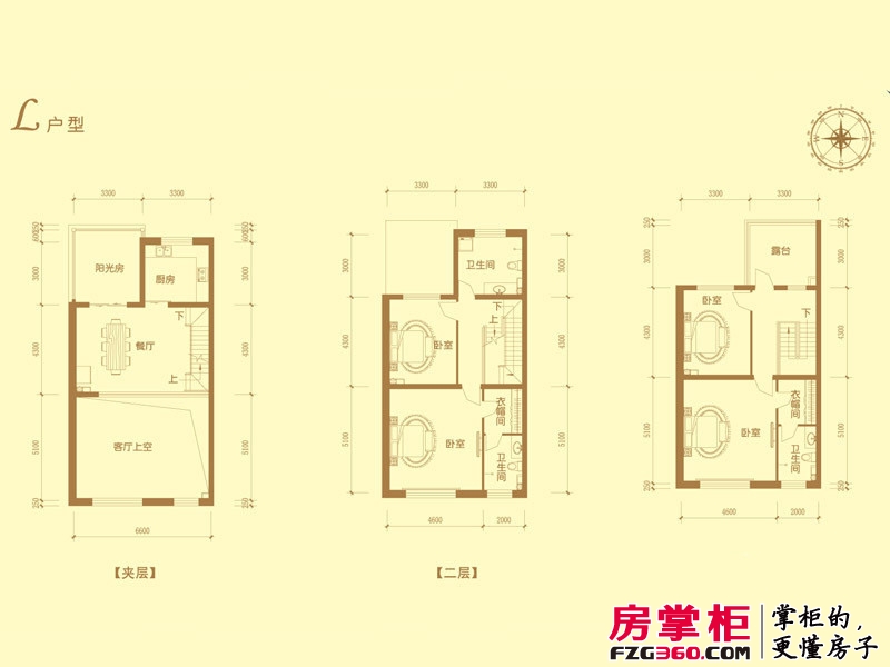 香橼墅户型图L2 5室3厅4卫1厨