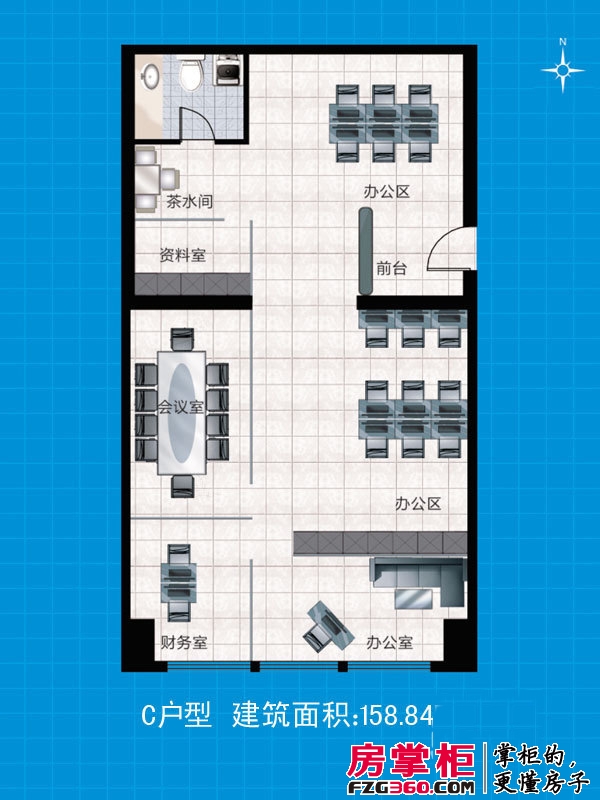 世纪公馆户型图公寓楼标准层C户型 2室1厅1卫1厨