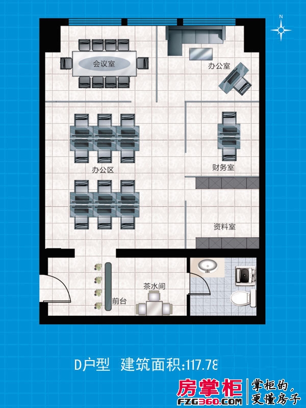 世纪公馆户型图公寓楼标准层D户型 2室2厅1卫1厨