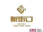 新街口效果图Logo